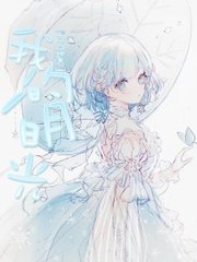 深入了解 帝王会所三千佳丽导航页